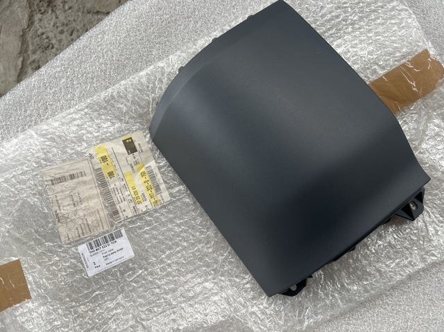 Бампер задний, правая часть 4max 5506009568964P цена, от 25.48 USD