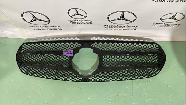  A2478881300 Mercedes