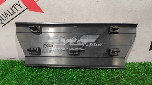  Land Rover LR043337 цена, от 12.67 USD