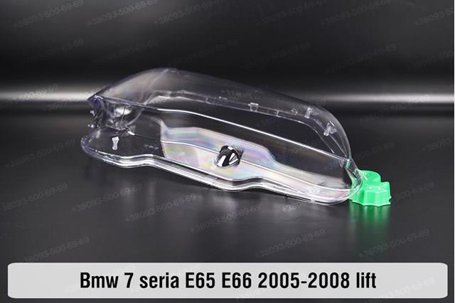 Фара левая 63126941623 BMW