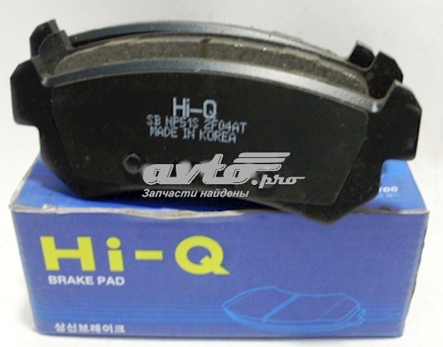 Колодки тормозные задние дисковые Hi-q SP1160