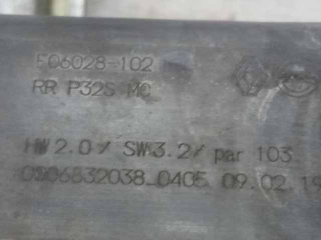 Купить 82700HV00C Nissan/Infiniti 