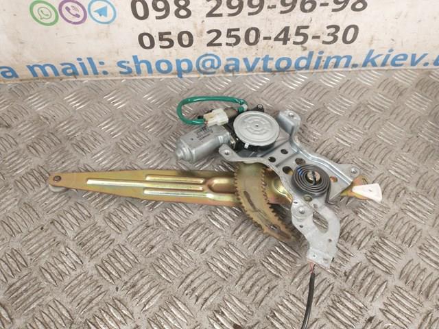  Mitsubishi MR144537 цена, от 15.24 USD
