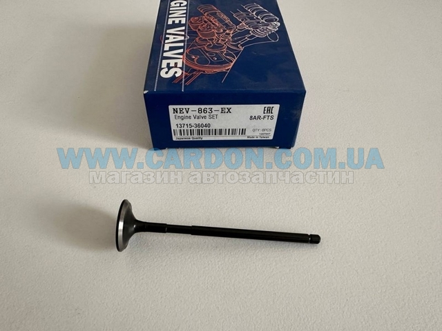 NEV863EX NIPPON MOTORS Выхлопной клапан