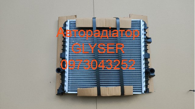 Радиатор охлаждения двигателя дополнительный Glyser 382993