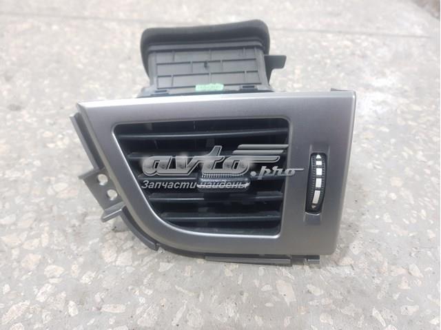  97490A6000RDR Hyundai/Kia