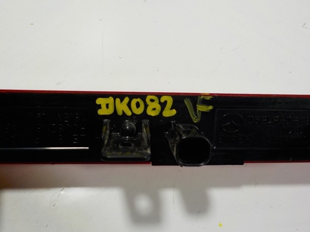  Sinal de parada traseiro adicional Mazda 3 sedan (BM, BN) (2013 - 2019) 
