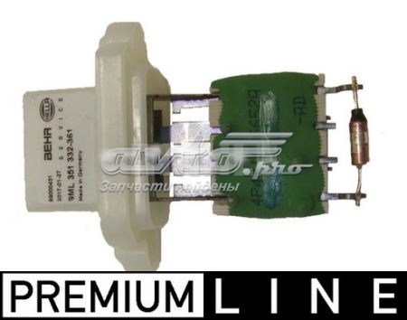 Купить 97000 Mahle Original Поршень на 1 цилиндр