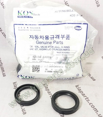 Купить 432704B000 Hyundai/Kia 