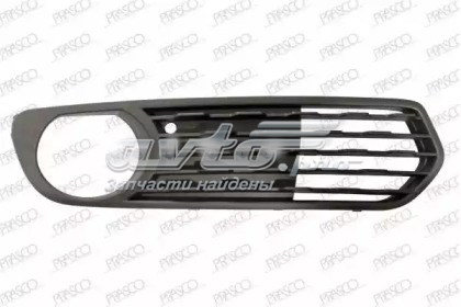 Rejilla de ventilación, parachoques trasero, derecha BM1232133 PRASCO