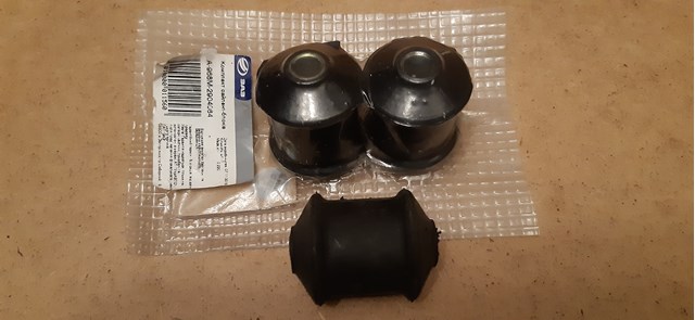 Сайлентблок передней подвески ZAZ 9682904084 цена, от 1.67 USD