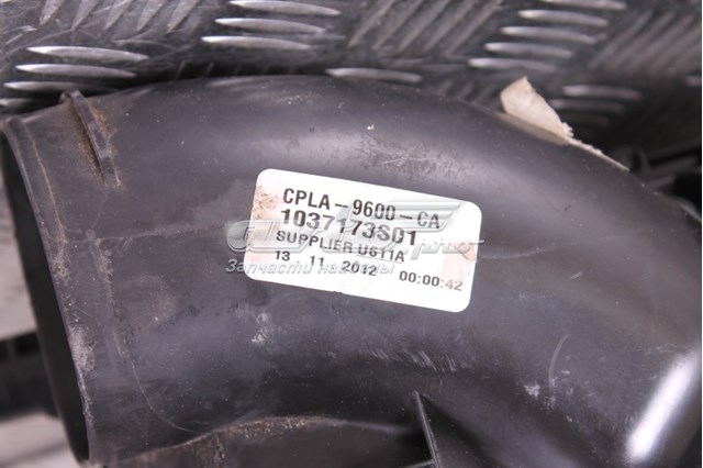  Land Rover CPLA9600CA