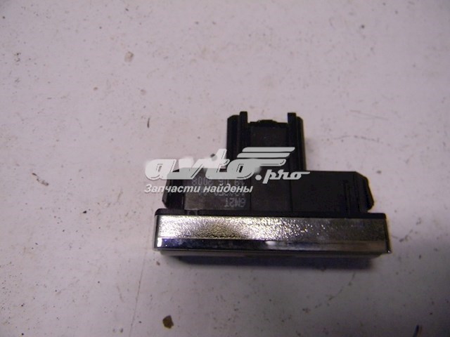 Compre Botão de ativação do sinal de emergência Ford Galaxy 