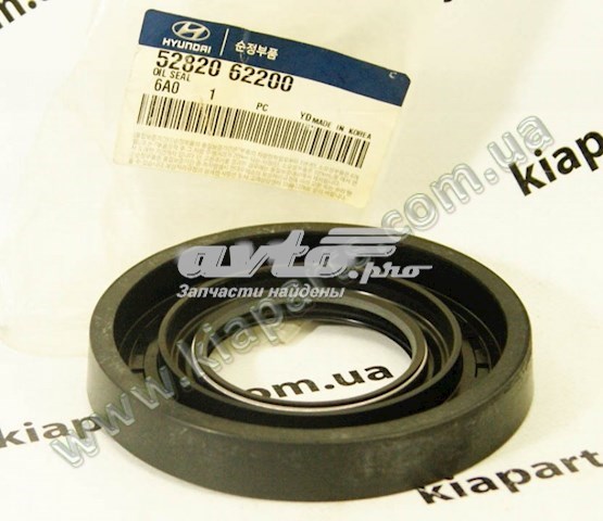 5282062200 Hyundai/Kia 