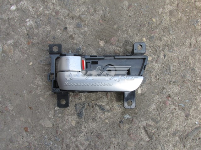  Hyundai/Kia 826132P000 цена, от 6.33 USD