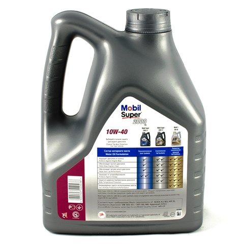Купить 0018926 Mobil 