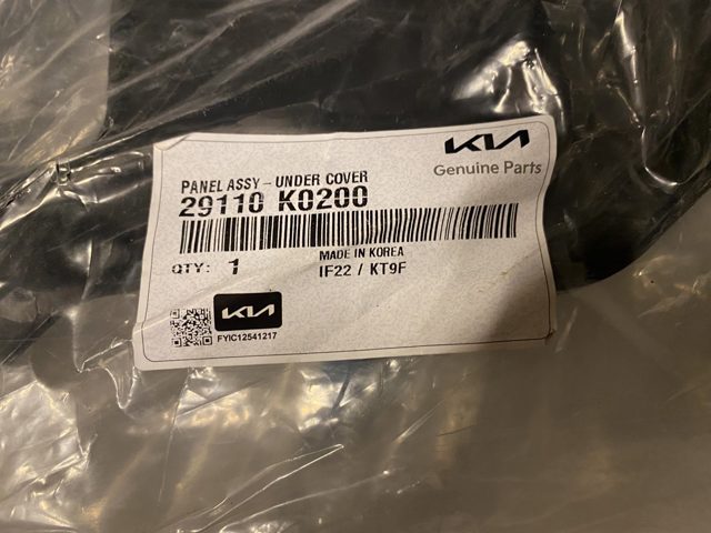 29110K0200 Hyundai/Kia Защита картера двигателя