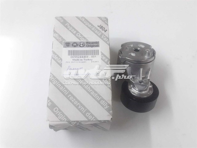 55244469 Fiat/Alfa/Lancia Натяжитель клинового ремня