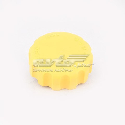  Chery S181311113 цена, от 1.38 USD