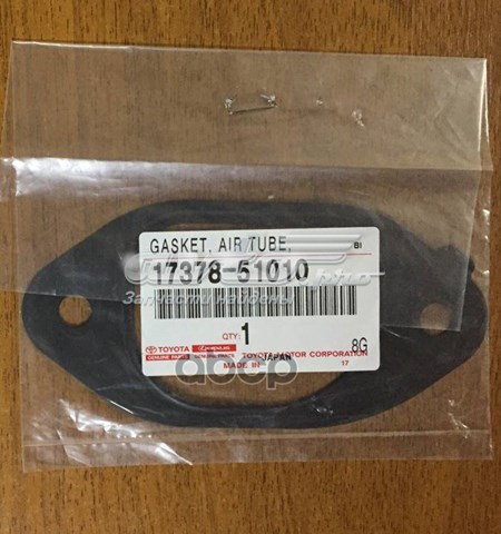 Junta tórica para tubo intercooler 1737851010 TOYOTA