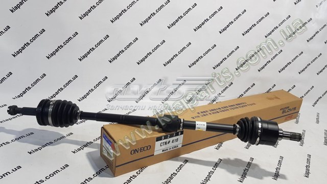 Купить 495003K760 Hyundai/Kia Вал приводной правый