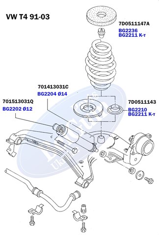 Проставка задней пружины BG2211 Belgum