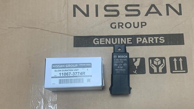 Реле свічок накалу 110673774R NISSAN