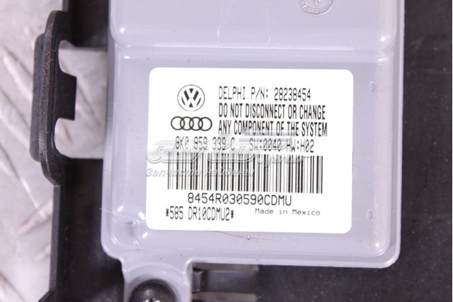 Купить 8K0959339C VAG 