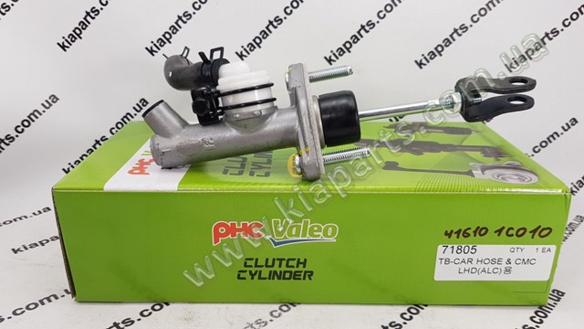 Рабочий цилиндр сцепления в сборе VKD90232 VALEO