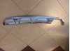 866654Z000 Hyundai/Kia Защита заднего бампера