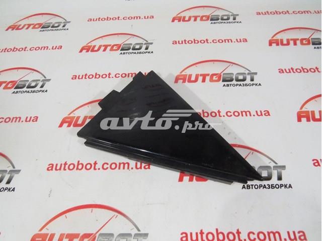 9687375177 Peugeot/Citroen 