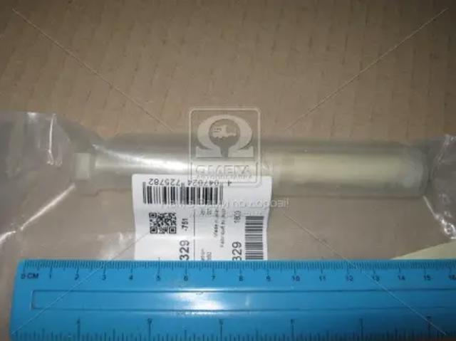 мультипликатор форсунки Bosch F00VC01329