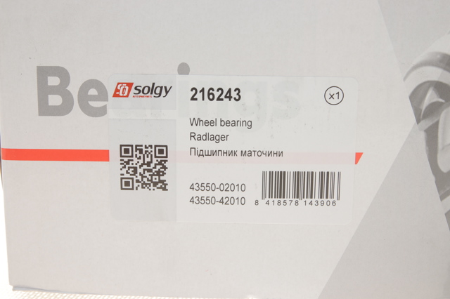 Cubo dianteiro Solgy 216243 preço, a partir de 97,99 USD