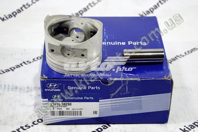PXMSA078A Поршень с пальцем без колец, стандарт PMC PXMSA078A