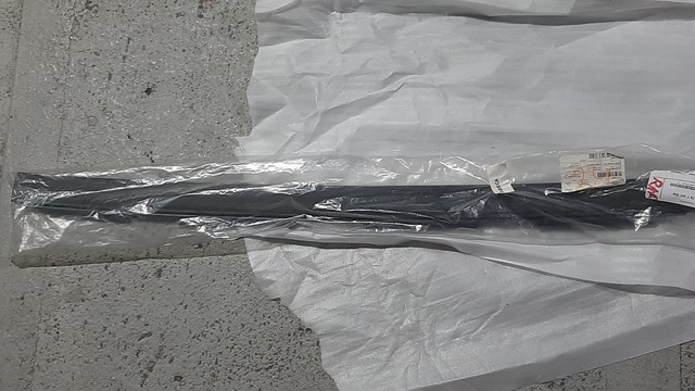 7347394 BMW Резинка уплотнительная под капот