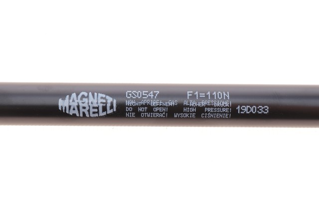 Амортизатор стекла багажника (двери 3/5-й задней (ляды) Magneti Marelli 430719054700 цена, от 8.14 USD