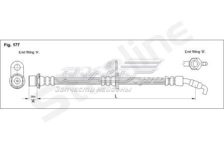 Шланг гальмівний передній, лівий HAEB1258 STARLINE