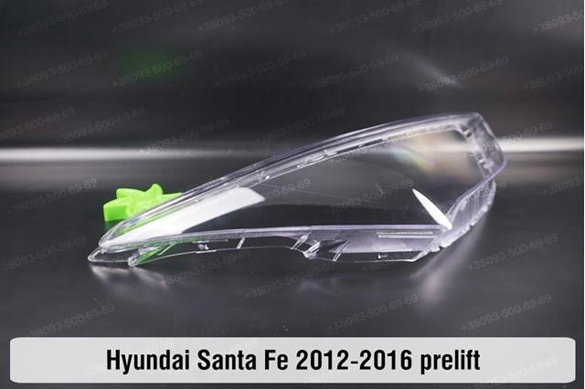 Фара правая Hyundai/Kia 921022W206