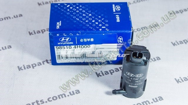 Купить 985104H000 Hyundai/Kia 