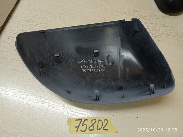 Накладка левого бокового зеркала FPS FP3033M21 цена, от 3.65 USD