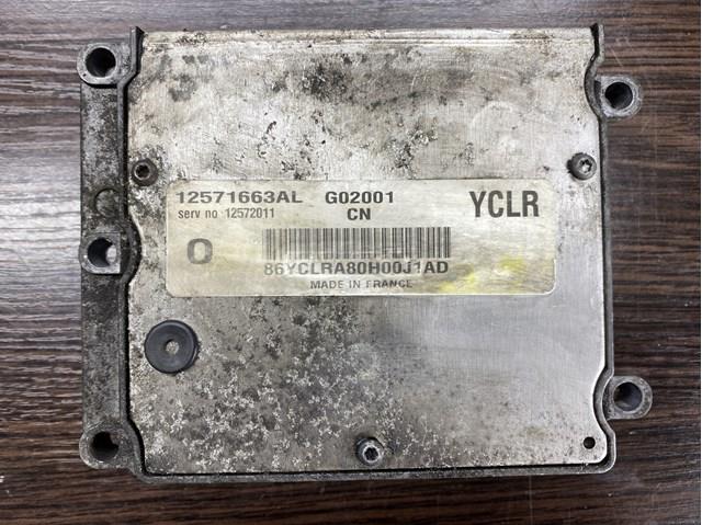 Блок управления двигателем 12572011 General Motors