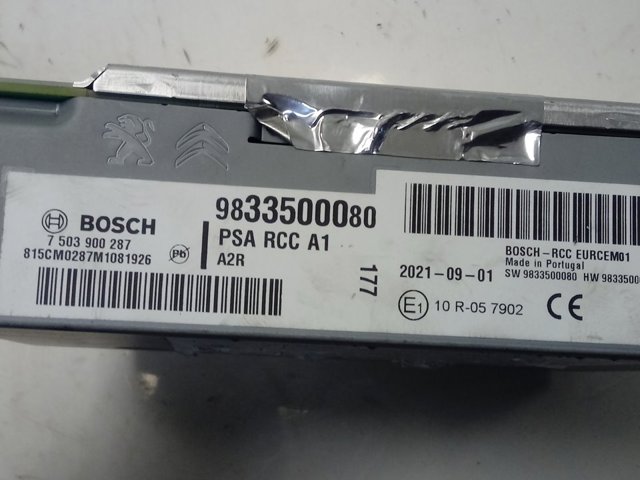 Купить 7503900287 Opel 