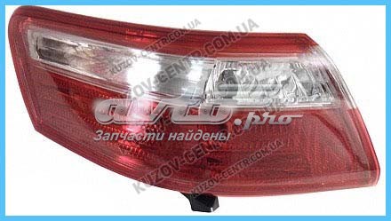 Повторитель поворота на крыле правый FP8164F2E FPS