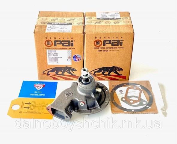 Водяной насос PAI EWP3369