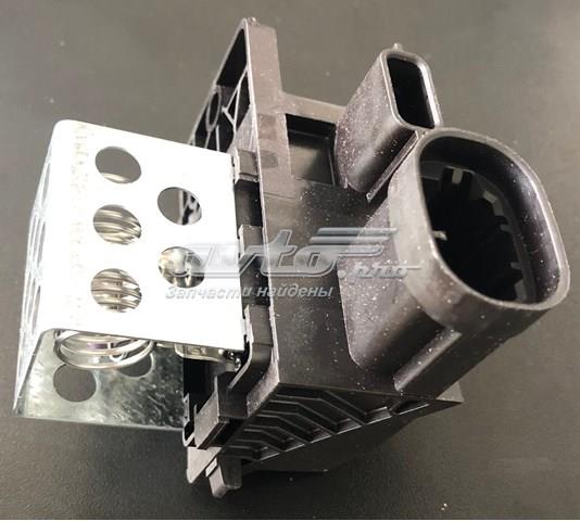 Control De Velocidad De El Ventilador De Enfriamiento (Unidad De Control) 255506464R RENAULT