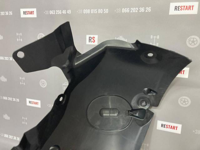 Подкрылок крыла переднего правый передний Polcar 6062FP1X цена, от 12.42 USD