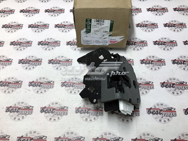Купить LR078732 Land Rover Замок водительской двери