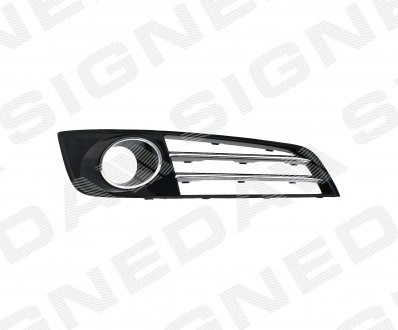  VAG 4H0807680N цена, от 21.97 USD