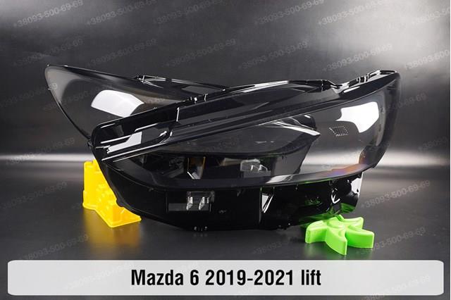 Luz esquerda BDTS51040J Mazda