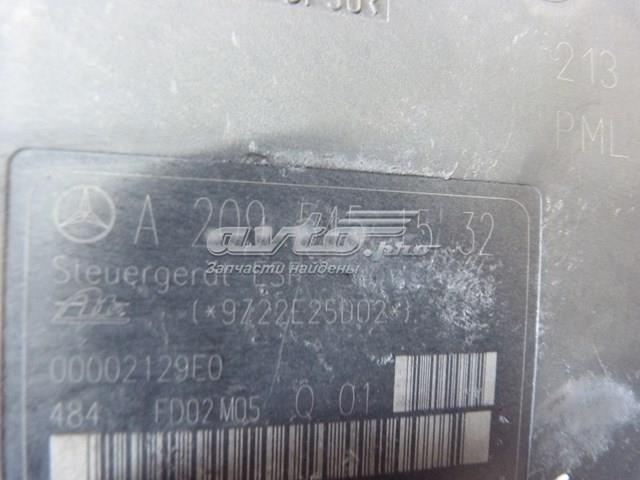 Купить A2095451532 Mercedes 